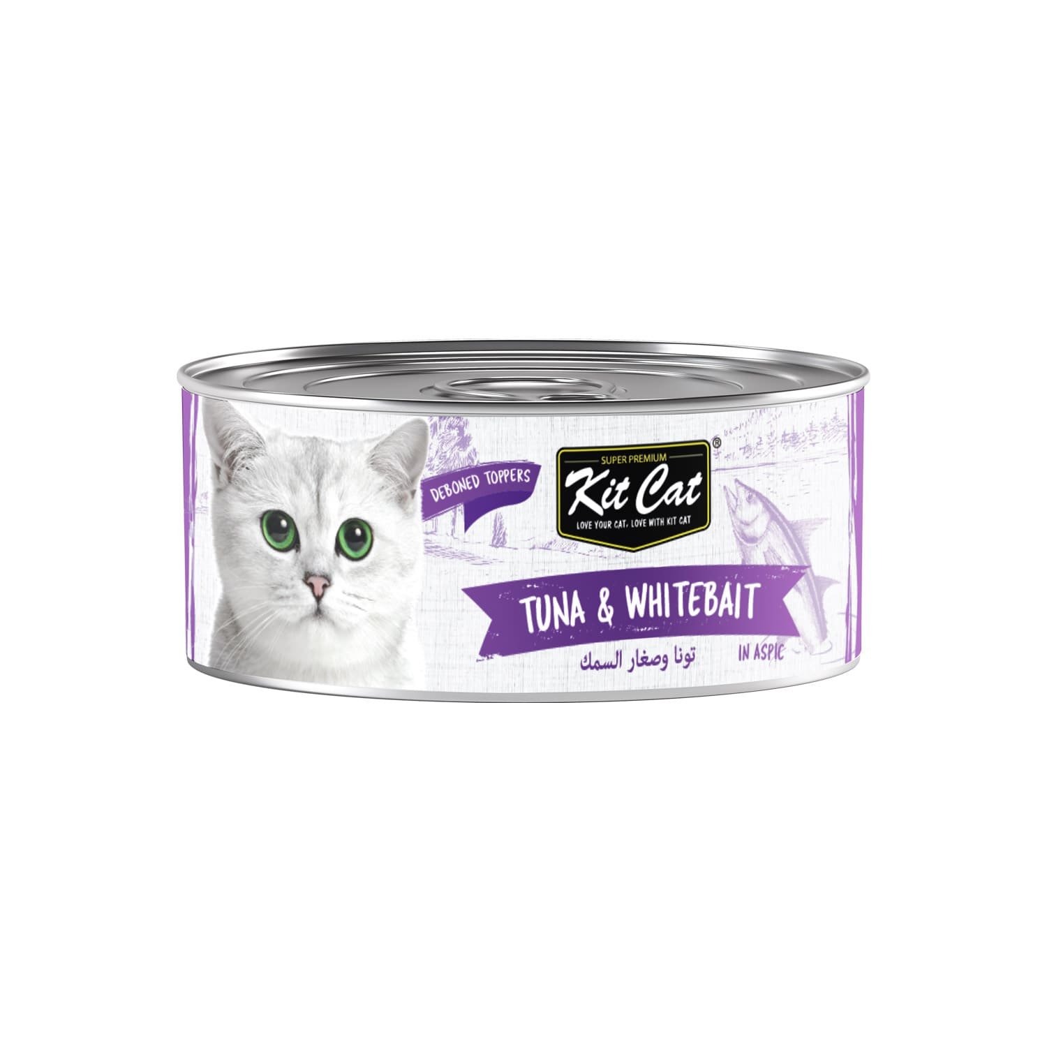 KITCAT WET FOOD DEBONED TUNE WHITEBAIT 4